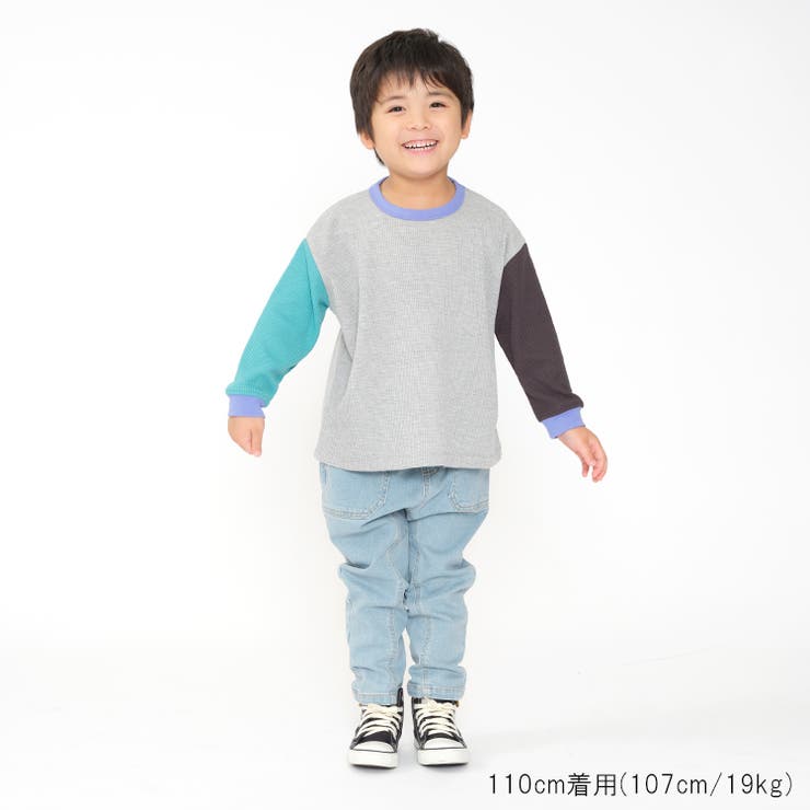 無地 クレイジー配色ワッフル長袖Tシャツ ロンT | こどもの森e-shop | 詳細画像16 