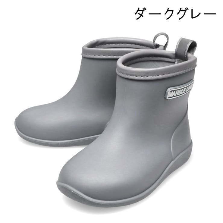 子供服 Marble Line(マーブルライン) | こどもの森e-shop | 詳細画像7 