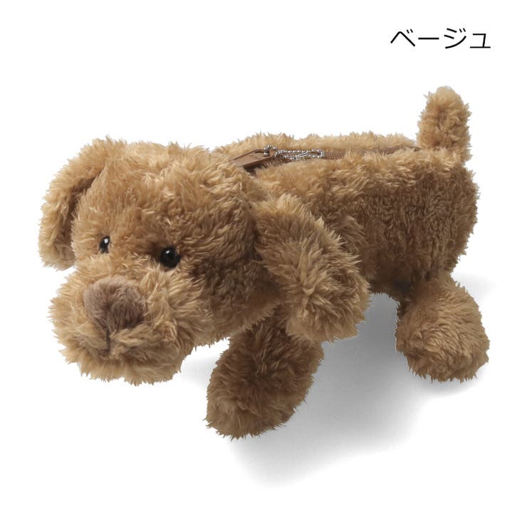 ベージュ | アニマルボアペンケース | こどもの森e-shop