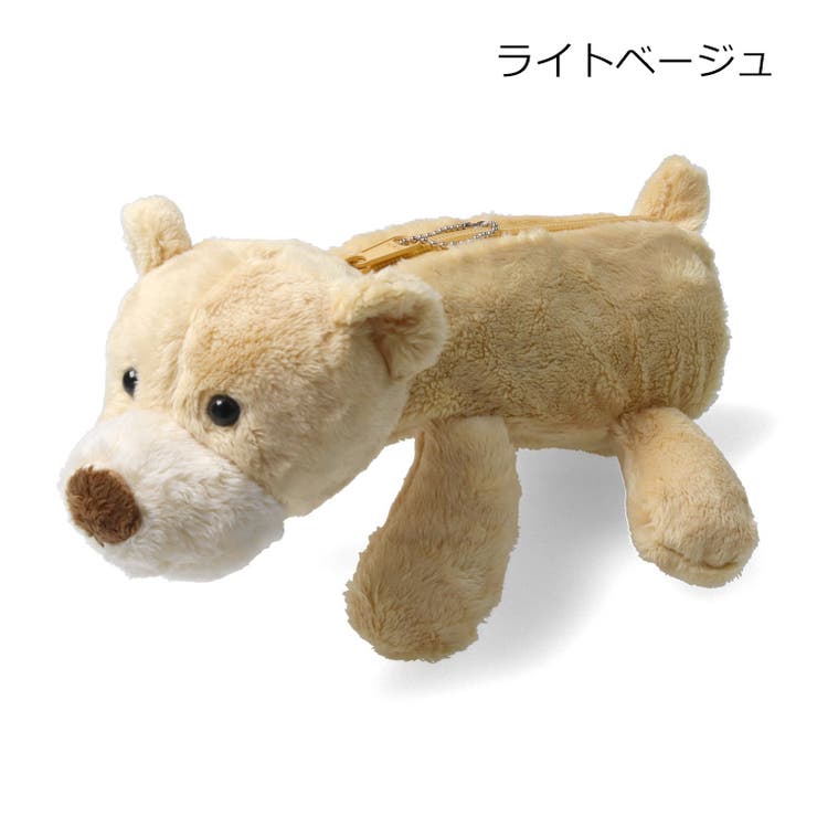 ライトベージュ | アニマルボアペンケース | こどもの森e-shop