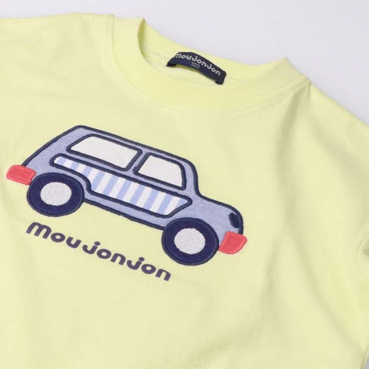 子供服moujonjon(ムージョンジョン)車アップリケ長袖Ｔシャツ・ロンT80cm～140cmM1480