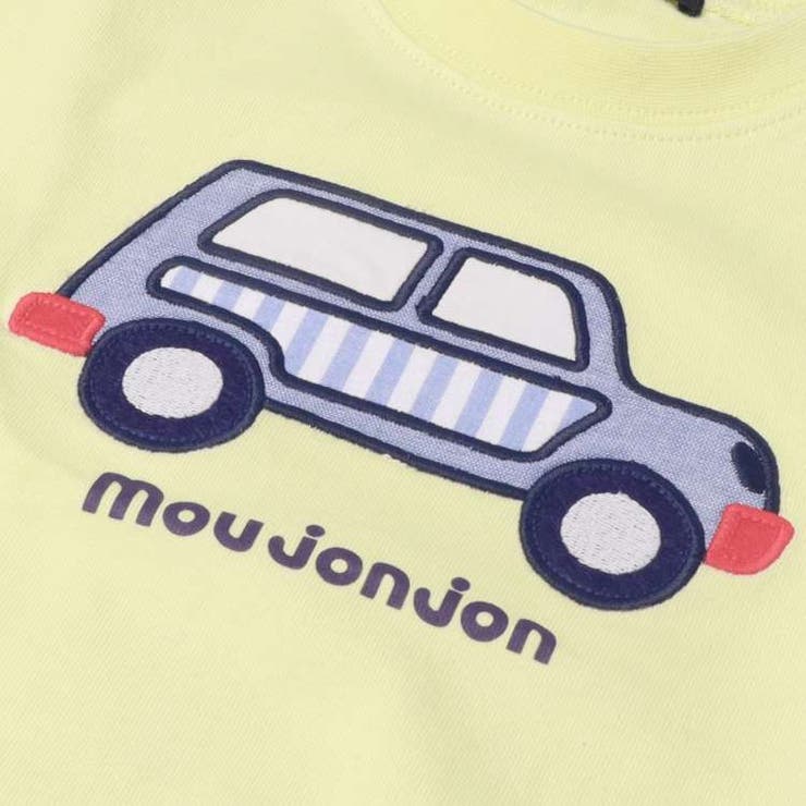 子供服moujonjon(ムージョンジョン)車アップリケ長袖Ｔシャツ・ロンT80cm～140cmM1480