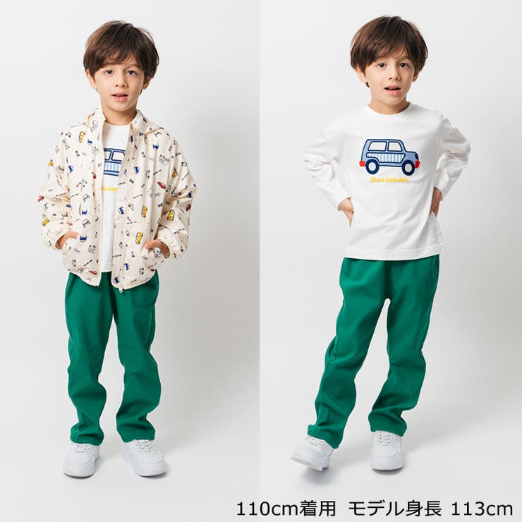 子供服moujonjon(ムージョンジョン)のびのびツイル無地ストレート長パンツ90cm～140cmM1500