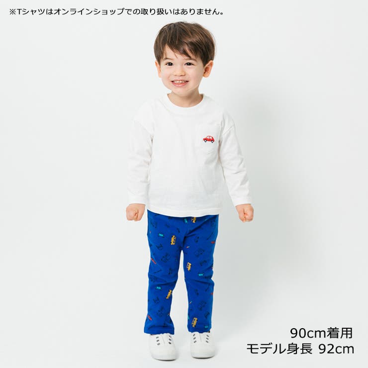 子供服moujonjon(ムージョンジョン)車柄フライス長パンツ80cm～140cmM1500