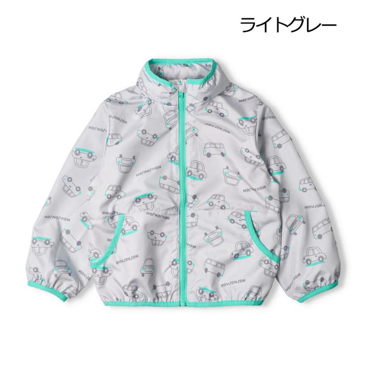 ライトグレー | 撥水加工車柄タフタジャケット | こどもの森e-shop