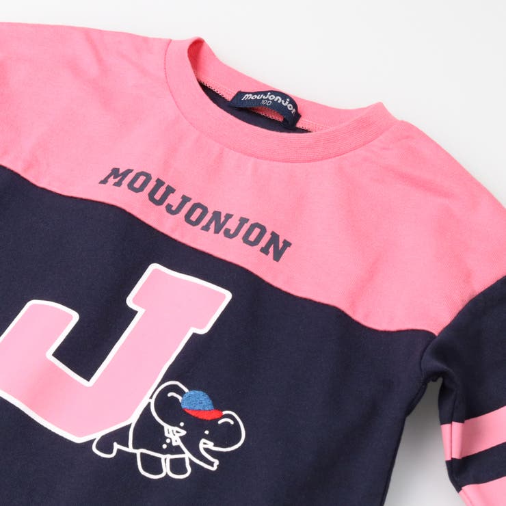 くま・ぞうプリント切替長袖Ｔシャツ | こどもの森e-shop | 詳細画像5 