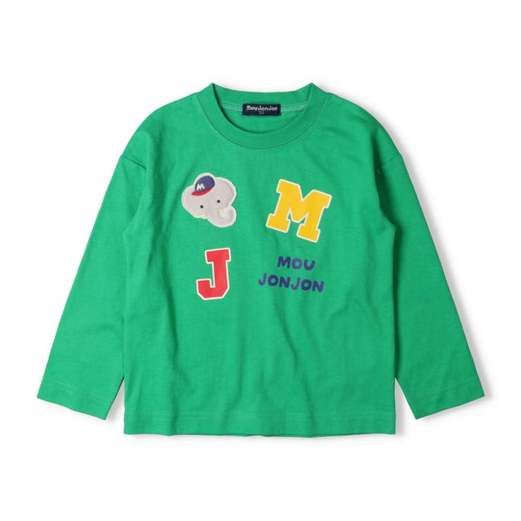 グリーン | くま・ぞうワッペン付長袖Ｔシャツ | こどもの森e-shop