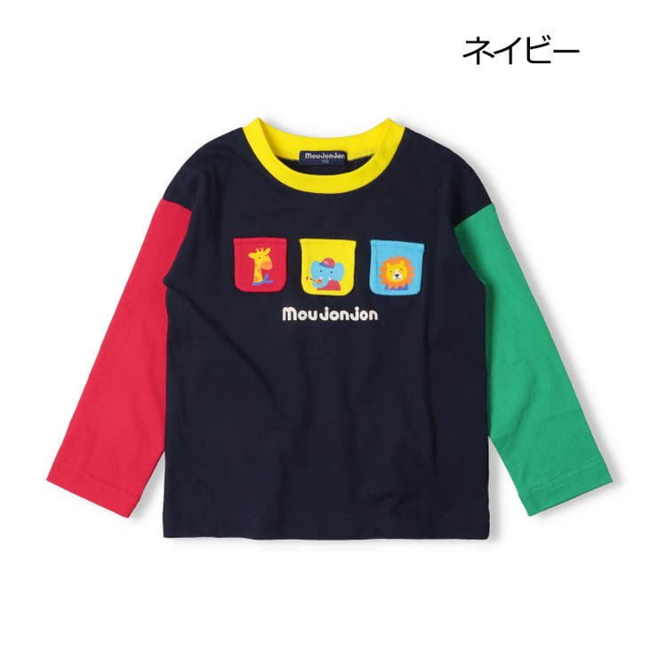 ネイビー | 動物仕掛け長袖Ｔシャツ | こどもの森e-shop