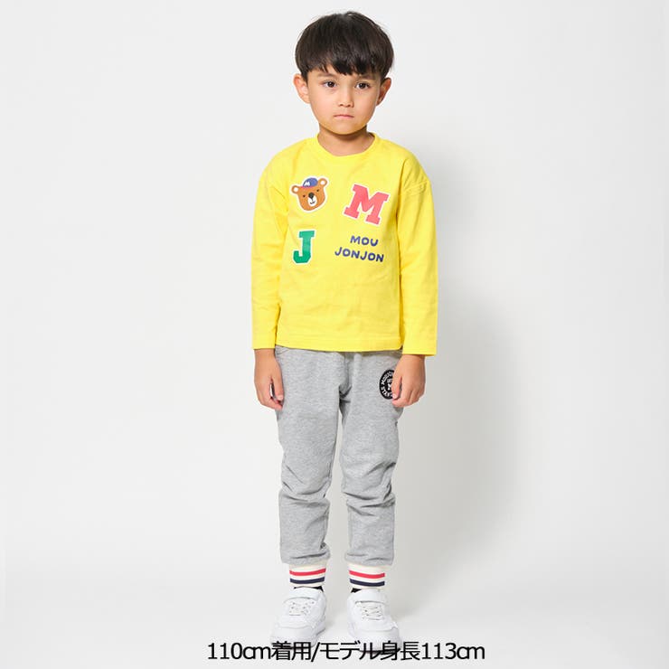 ワッペン付裾リブミニ裏毛ロングパンツ | こどもの森e-shop | 詳細画像9 