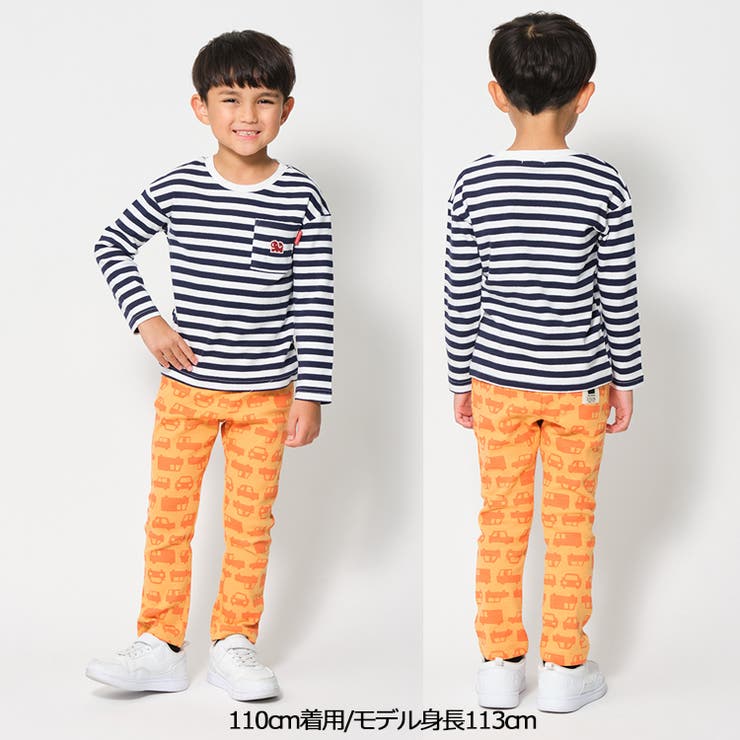 車柄リップルロングパンツ | こどもの森e-shop | 詳細画像12 