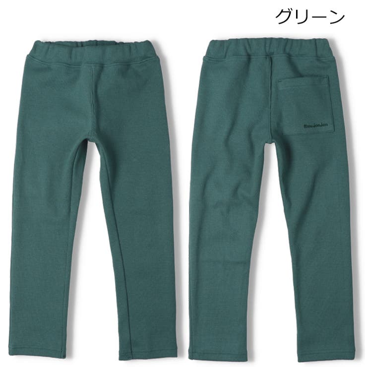 【WEB限定】日本製テレコ無地ロングパンツ | こどもの森e-shop | 詳細画像3 