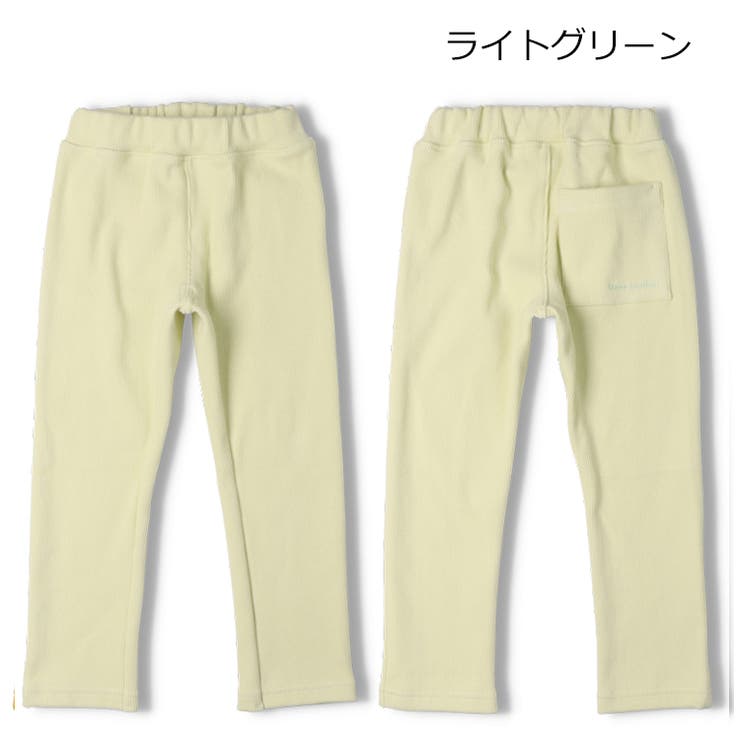 【WEB限定】日本製テレコ無地ロングパンツ | こどもの森e-shop | 詳細画像7 