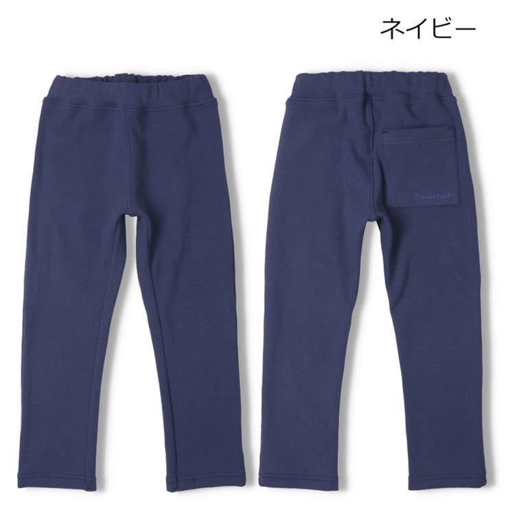【WEB限定】日本製テレコ無地ロングパンツ | こどもの森e-shop | 詳細画像10 