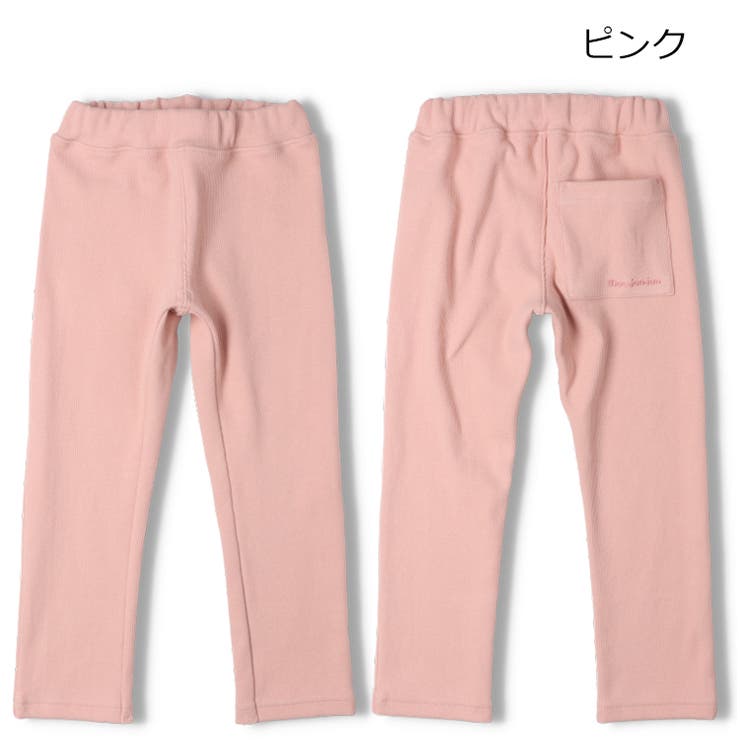 【WEB限定】日本製テレコ無地ロングパンツ | こどもの森e-shop | 詳細画像5 