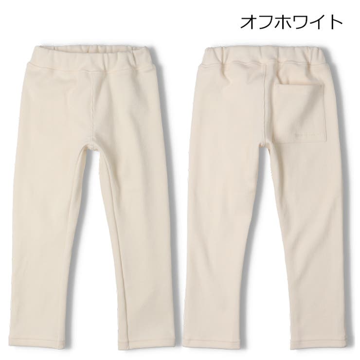 【WEB限定】日本製テレコ無地ロングパンツ | こどもの森e-shop | 詳細画像2 