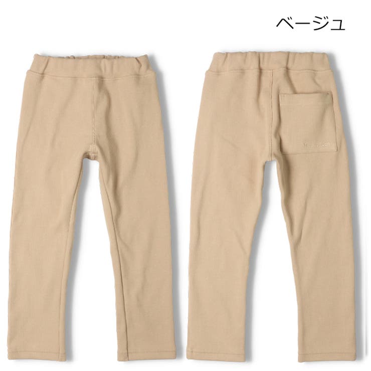 【WEB限定】日本製テレコ無地ロングパンツ | こどもの森e-shop | 詳細画像9 