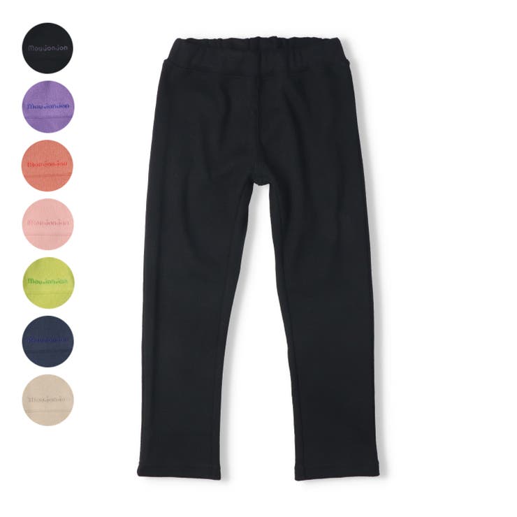【WEB限定】日本製テレコ無地ロングパンツ | こどもの森e-shop | 詳細画像1 