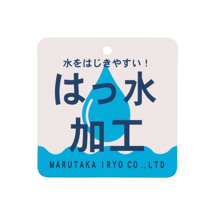 いちご・車総柄リュック | こどもの森e-shop | 詳細画像10 