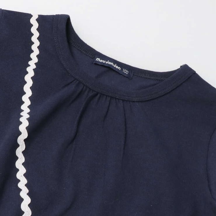 moujonjon 刺繍入りポシェット付長袖Ｔシャツ ロンT | こどもの森e-shop | 詳細画像5 