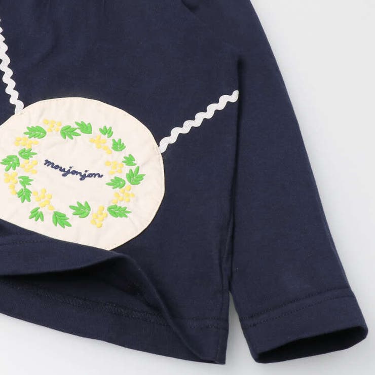 moujonjon 刺繍入りポシェット付長袖Ｔシャツ ロンT | こどもの森e-shop | 詳細画像7 