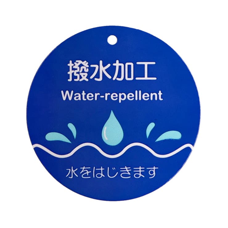 裾フリル無地ジャケット・アウター | こどもの森e-shop | 詳細画像12 