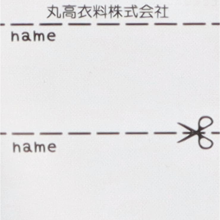 フード収納小花柄タフタジャケット・アウター | こどもの森e-shop | 詳細画像10 