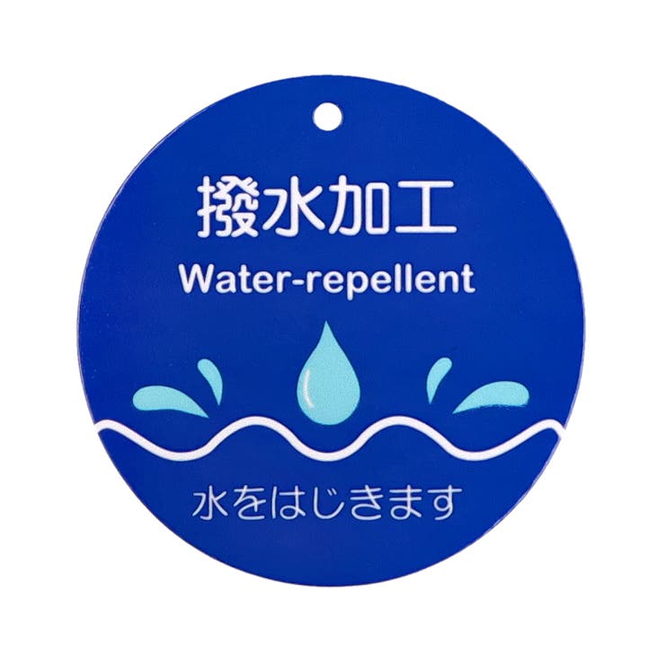 フード収納小花柄タフタジャケット・アウター | こどもの森e-shop | 詳細画像11 