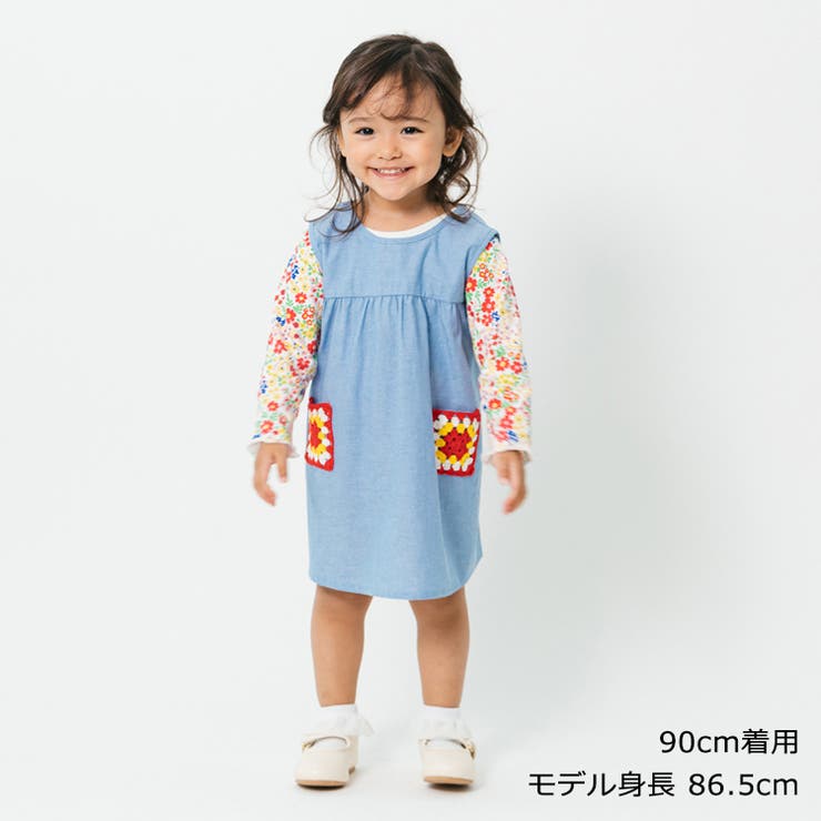 子供服moujonjon(ムージョンジョン)小花総柄長袖Tシャツ・ロンT80cm～140cmM2480