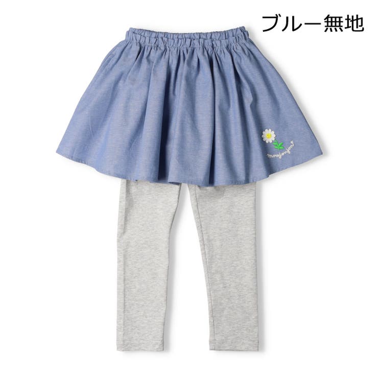 お花モチーフ付スカッツ・スカートパンツ | こどもの森e-shop | 詳細画像3 