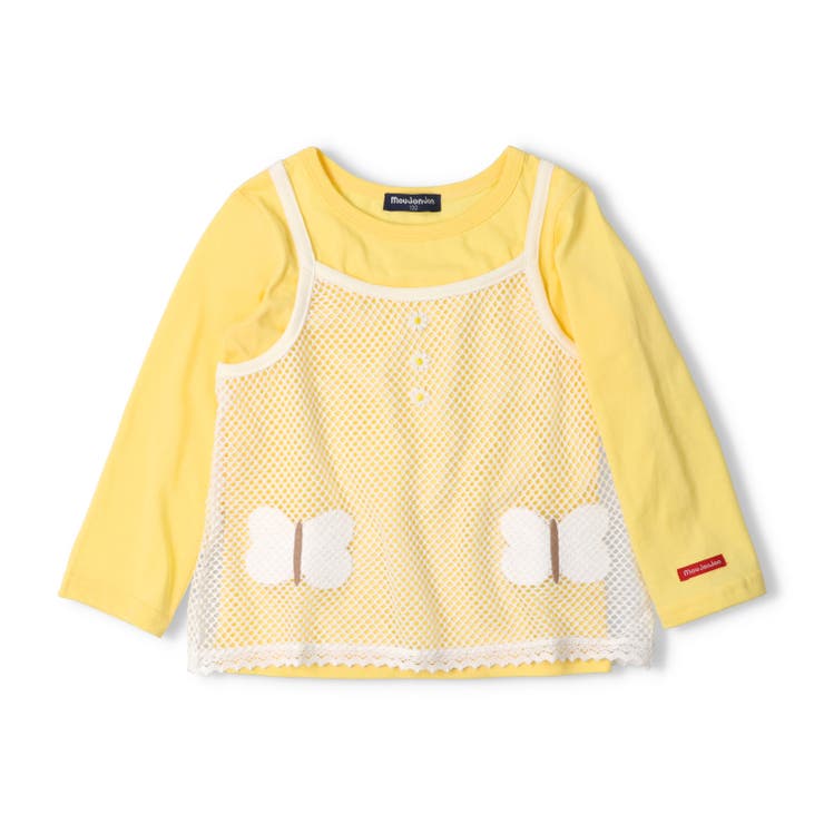 イエロー | メッシュベスト重ね着風長袖Ｔシャツ | こどもの森e-shop