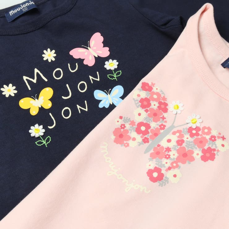 蝶々プリント長袖Ｔシャツ | こどもの森e-shop | 詳細画像5 