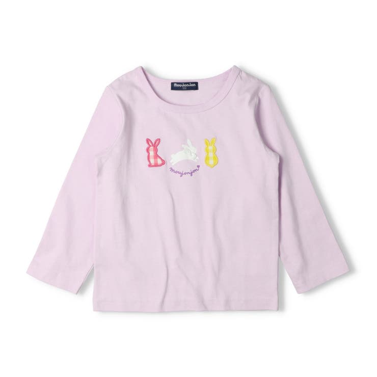 ラベンダー | うさぎアップリケ長袖Ｔシャツ | こどもの森e-shop