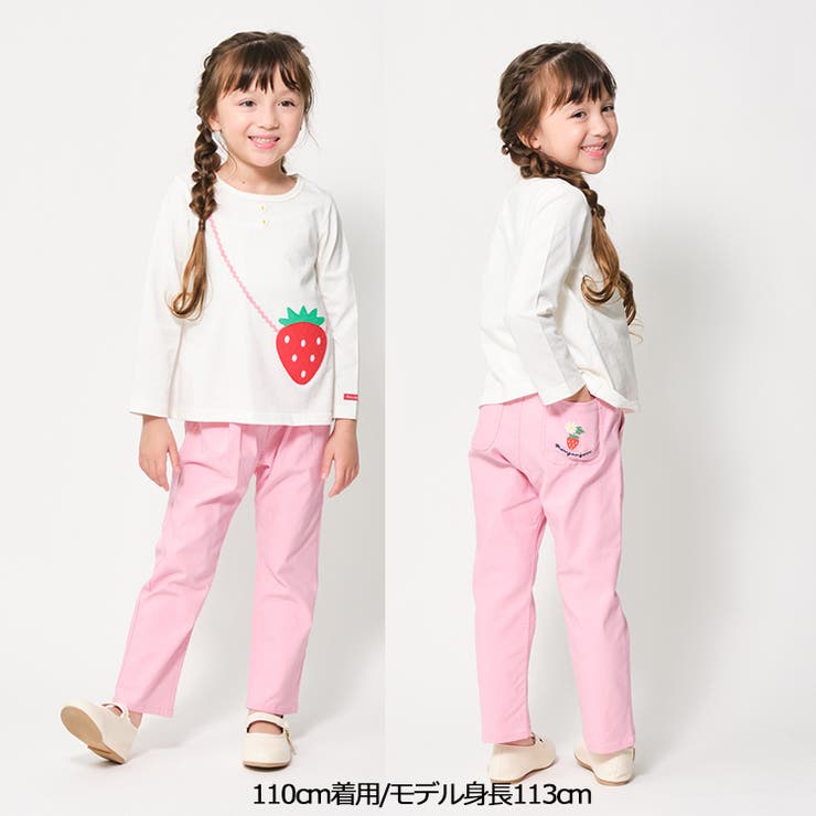 いちご刺繍ツイルロングパンツ | こどもの森e-shop | 詳細画像11 