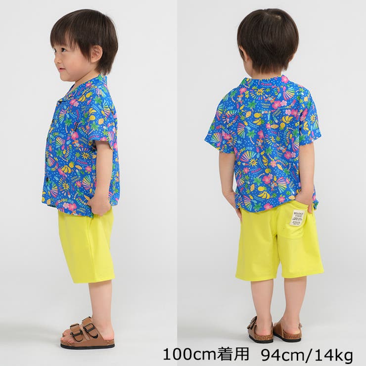 マドモアゼルノンノン　ボートハウスとパームツリーのアロハ柄シャツ(イエロー) Mountain Men's ボタンダウン プルオーバー 半袖アロハシャツ