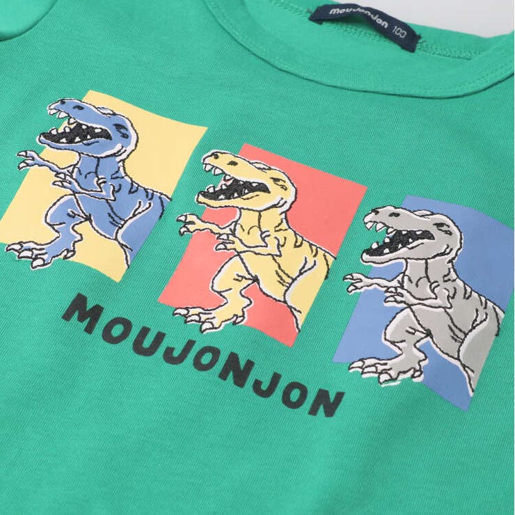 【子供服】moujonjon(ムージョンジョン)恐竜プリント半袖Ｔシャツ80cm～140cmM30816