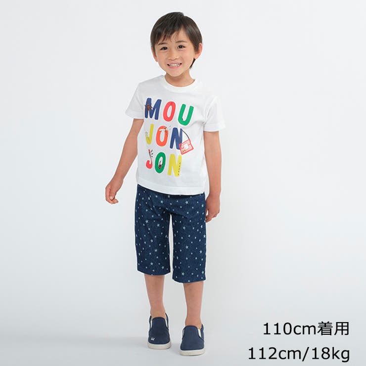 【子供服】moujonjon(ムージョンジョン)千鳥格子・車・恐竜・星柄ハーフパンツ80cm～130cmM31102