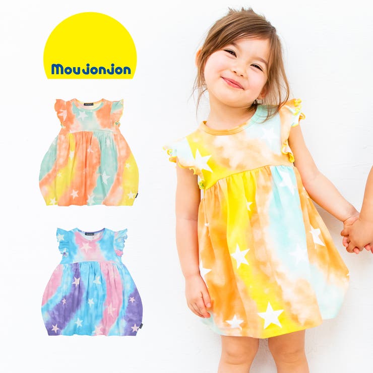 Moujonjon 日本製タイダイ風星柄プリントフリル袖ワンピース 品番 Mtik こどもの森e Shop コドモノモリイーショップ の キッズファッション通販 Shoplist ショップリスト