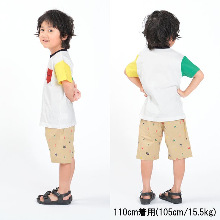 【子供服】moujonjon(ムージョンジョン)ロゴ総柄ストレッチダンプ5分丈ハーフパンツ90cm～140cmM33111