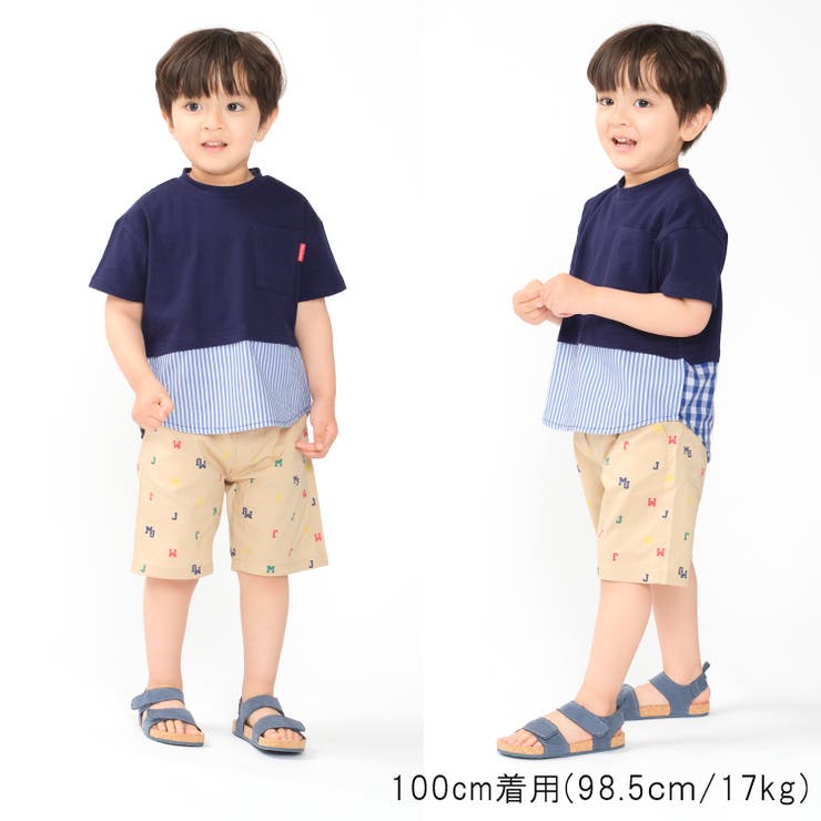 【子供服】moujonjon(ムージョンジョン)ロゴ総柄ストレッチダンプ5分丈ハーフパンツ90cm～140cmM33111