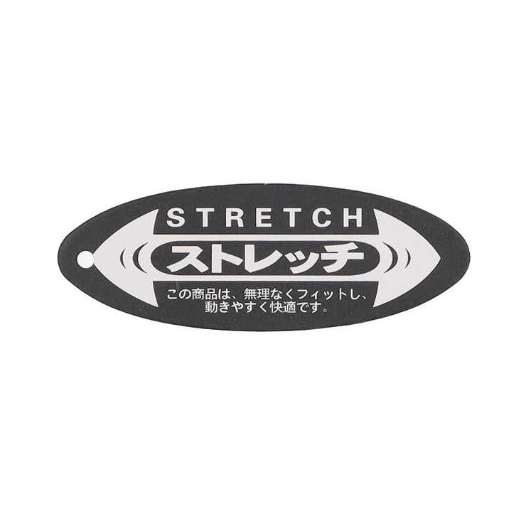 フラップ付きデニムニット5分丈ハーフパンツ 80cm～140cm M33117 | こどもの森e-shop | 詳細画像11 