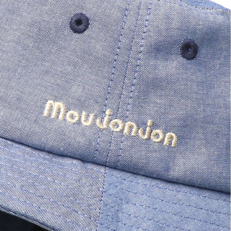 【子供服】moujonjon(ムージョンジョン)UVカット・吸水速乾ダンガリーハット・帽子52cm～56cmM33401