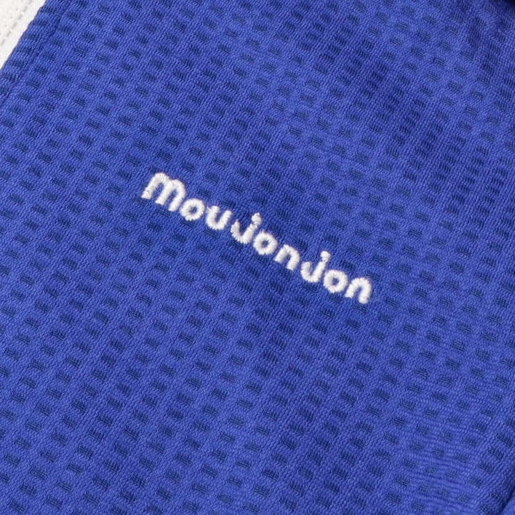 ロゴ刺繍入りUVカット無地長袖パーカー | こどもの森e-shop | 詳細画像6 