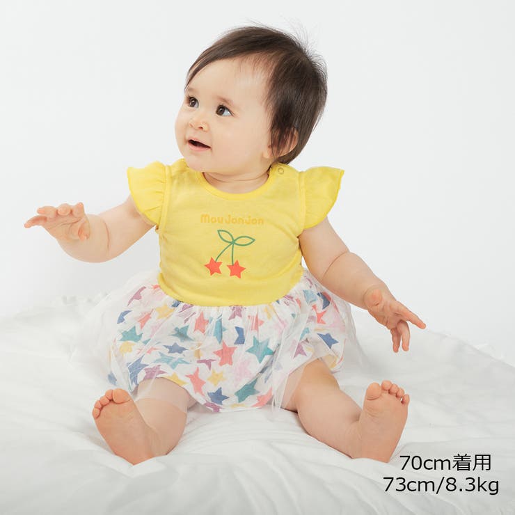 【子供服】 moujonjon (ムージョンジョン) | こどもの森e-shop | 詳細画像10 