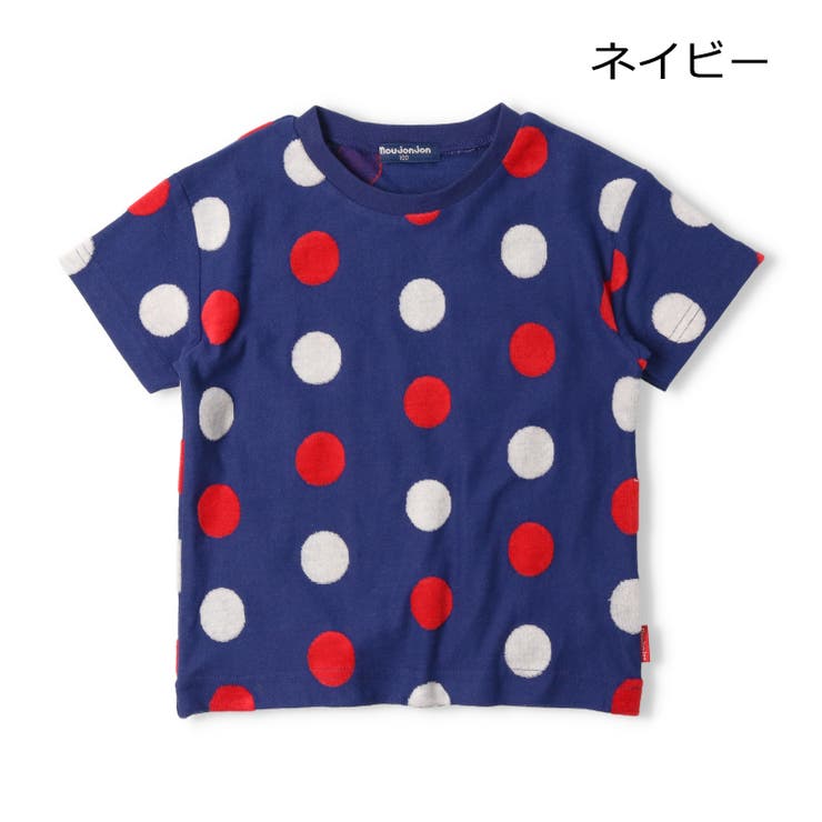 水玉柄半袖Tシャツ | こどもの森e-shop | 詳細画像3 