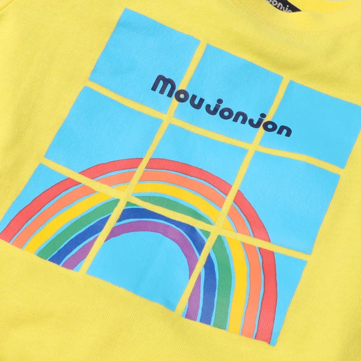 子供服 moujonjon (ムージョンジョン) | こどもの森e-shop | 詳細画像6 