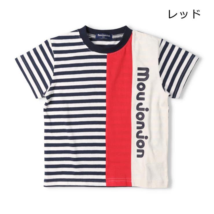子供服moujonjon(ムージョンジョン)ロゴプリント切替半袖Ｔシャツ90cm～130cmM3484