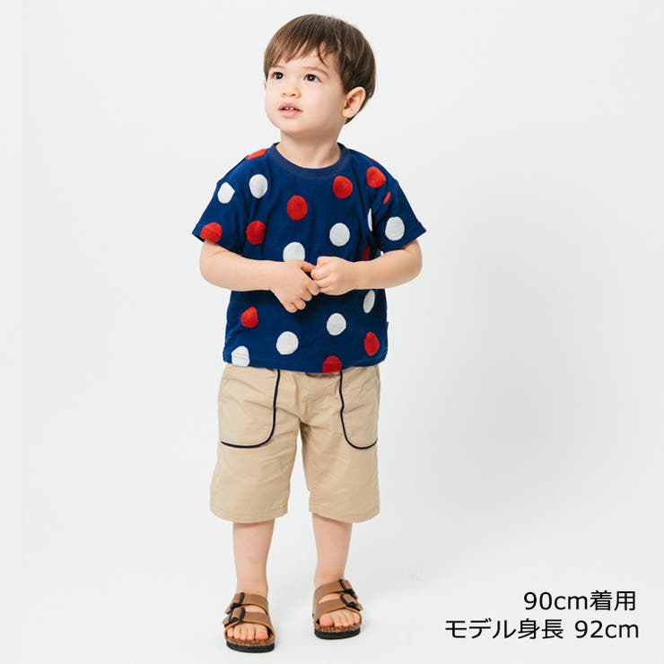 子供服moujonjon(ムージョンジョン)無地ダンプ６分丈ハーフパンツ90cm～140cmM3510