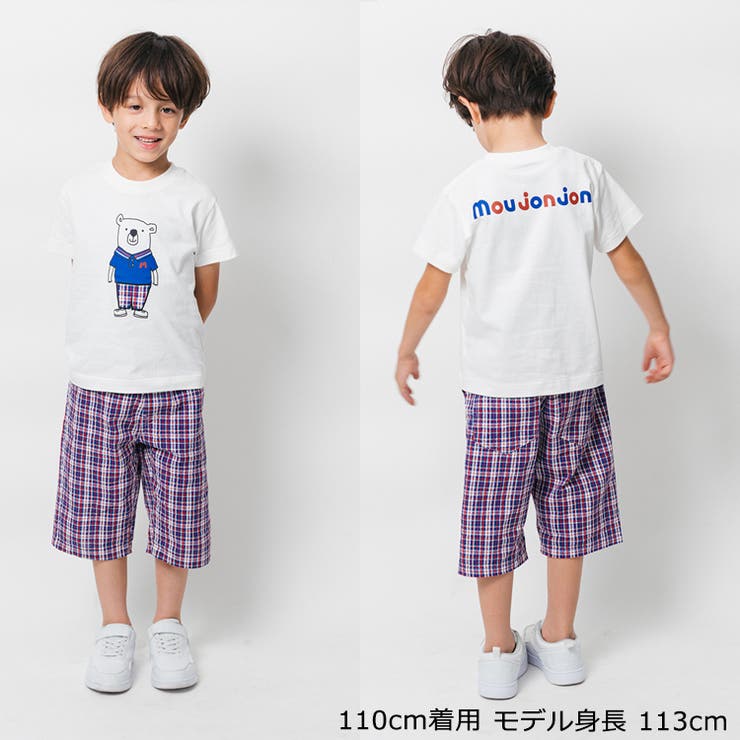 子供服moujonjon(ムージョンジョン)マドラスチェック柄サッカー６分丈ハーフパンツ90cm～140cmM3510