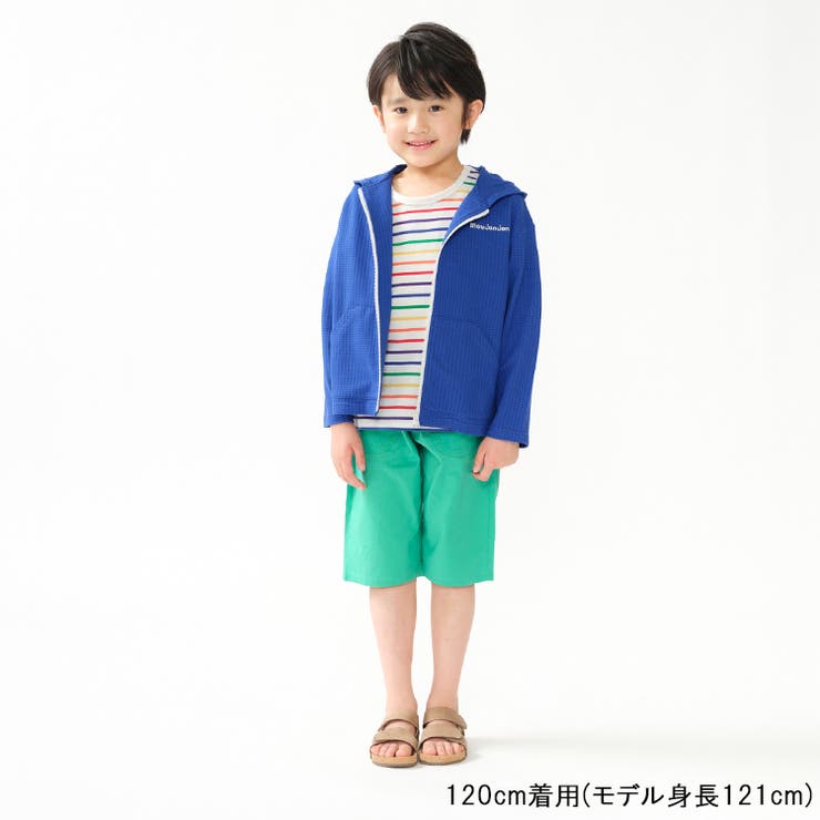 子供服moujonjon(ムージョンジョン)ストレッチダンプ無地６分丈ハーフパンツ90cm～140cmM35105子供