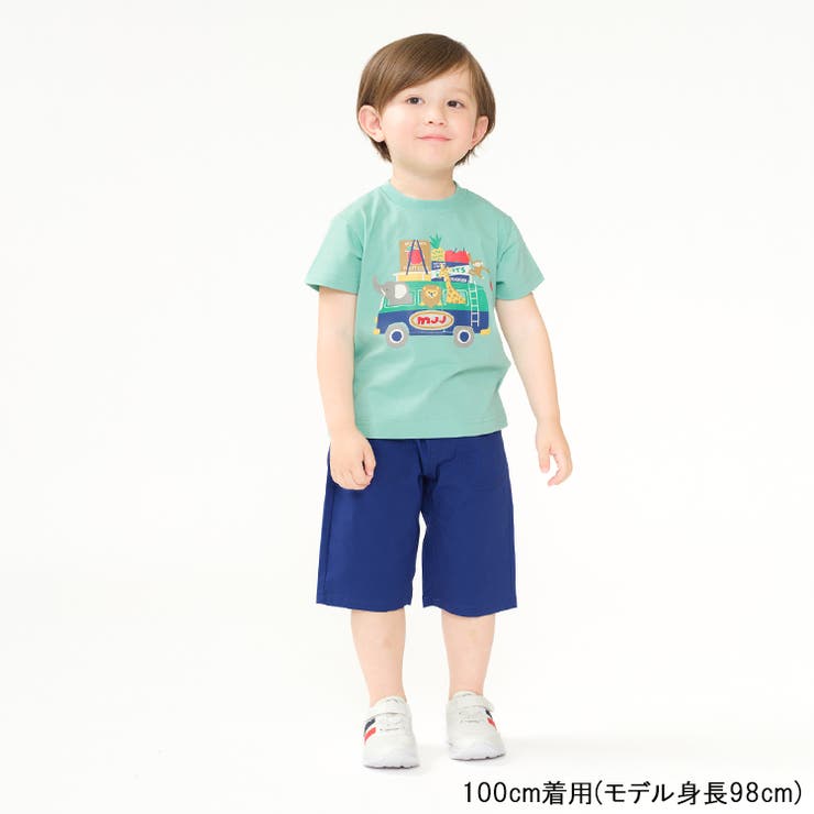 子供服moujonjon(ムージョンジョン)ストレッチダンプ無地６分丈ハーフパンツ90cm～140cmM35105子供